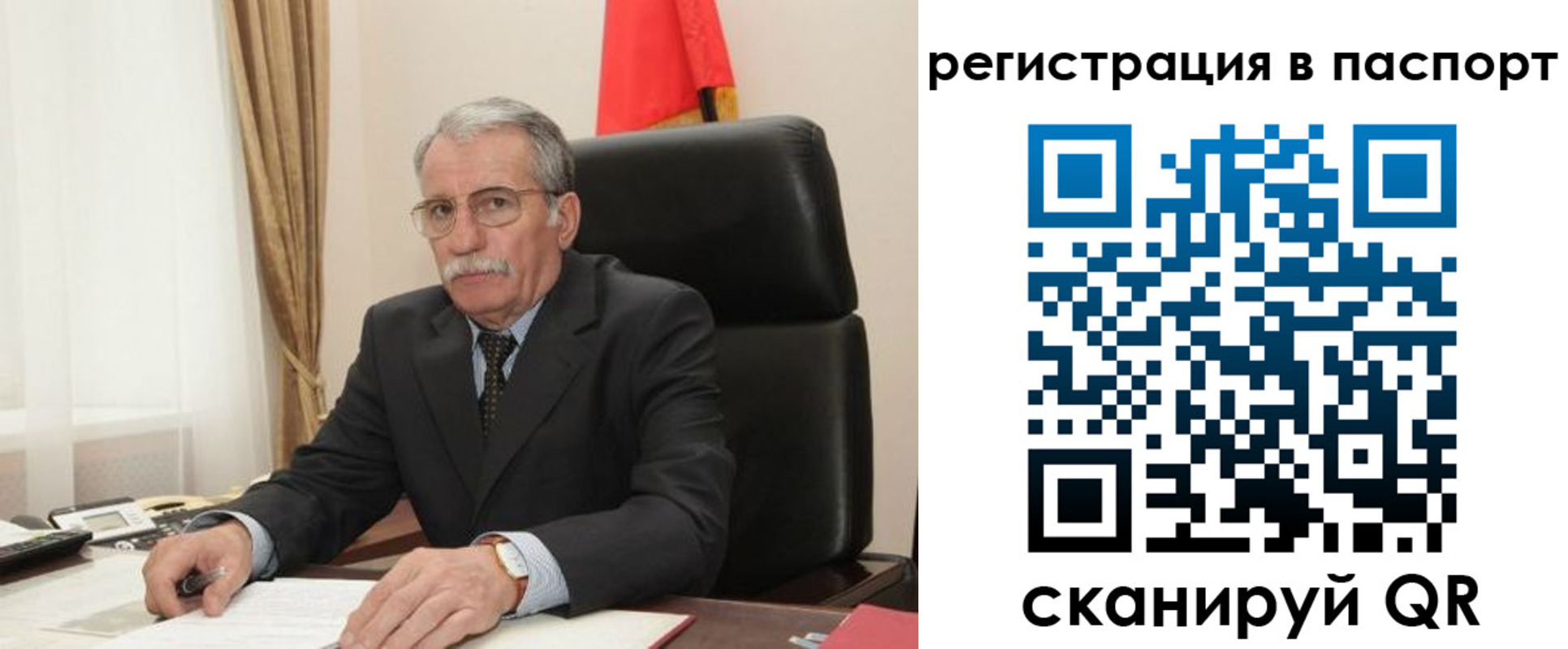 купить прописку в Новоуральске