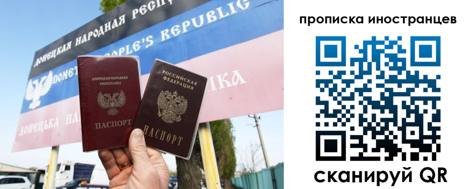 прописка в квартире в Новоуральске